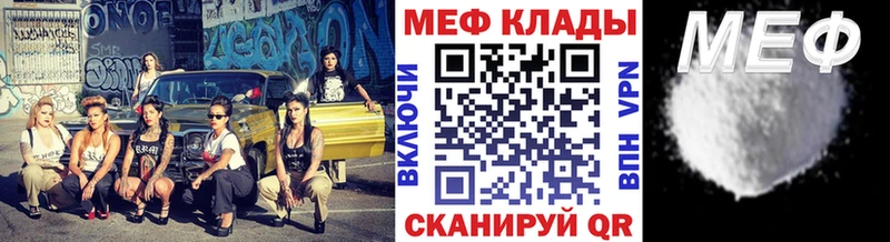 Хочу наркоту Александровское Лсд 25 MEGA ТОР COCAIN A PVP МЕФ