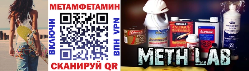 АМФ 97%  Александровское 