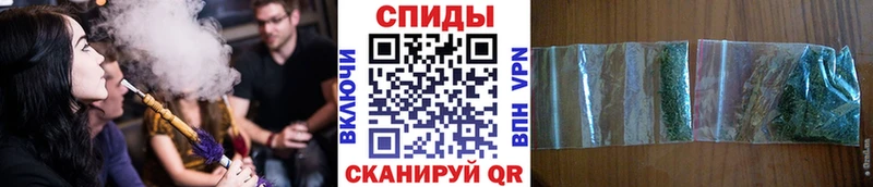 дарк нет состав  Александровское  БУТИРАТ 1.4BDO  где купить   omg онион 