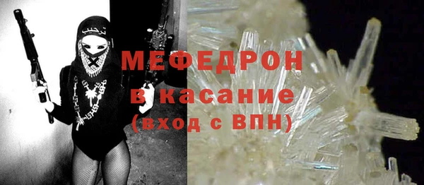 apvp Вязьма