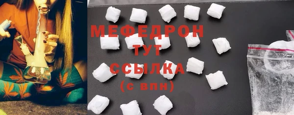 apvp Вязьма