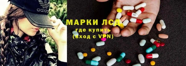 гидропоника Горно-Алтайск