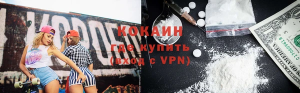 стаф Володарск