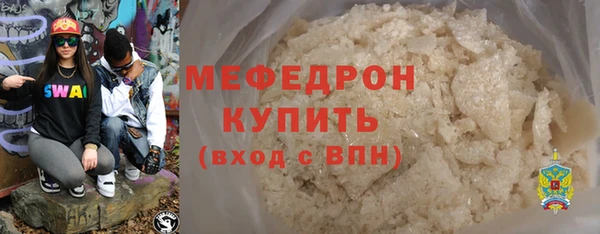 apvp Вязьма