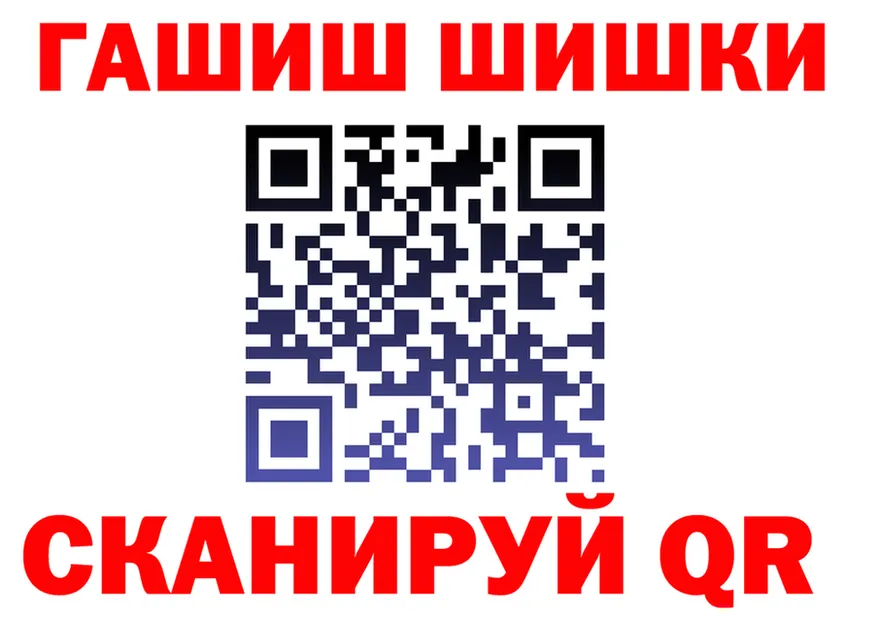 АМФ 97% маркетплейс это OMG Александровское