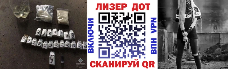 Лсд 25 экстази ecstasy  shop формула  Александровское  цена  