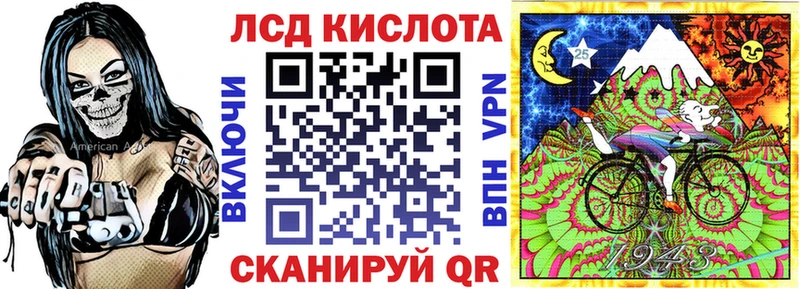 Марки N-bome 1,5мг  Александровское 
